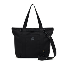 將圖片載入圖庫檢視器 shoulder tote