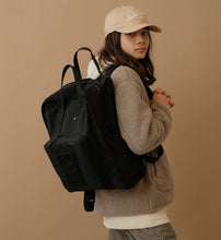 將圖片載入圖庫檢視器 Le Daily Backpack