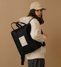 將圖片載入圖庫檢視器 Le P'tit Backpack