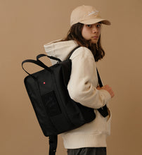 將圖片載入圖庫檢視器 Le P'tit Backpack