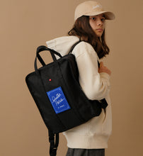 將圖片載入圖庫檢視器 Le P'tit Backpack