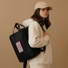 將圖片載入圖庫檢視器 Le P'tit Backpack