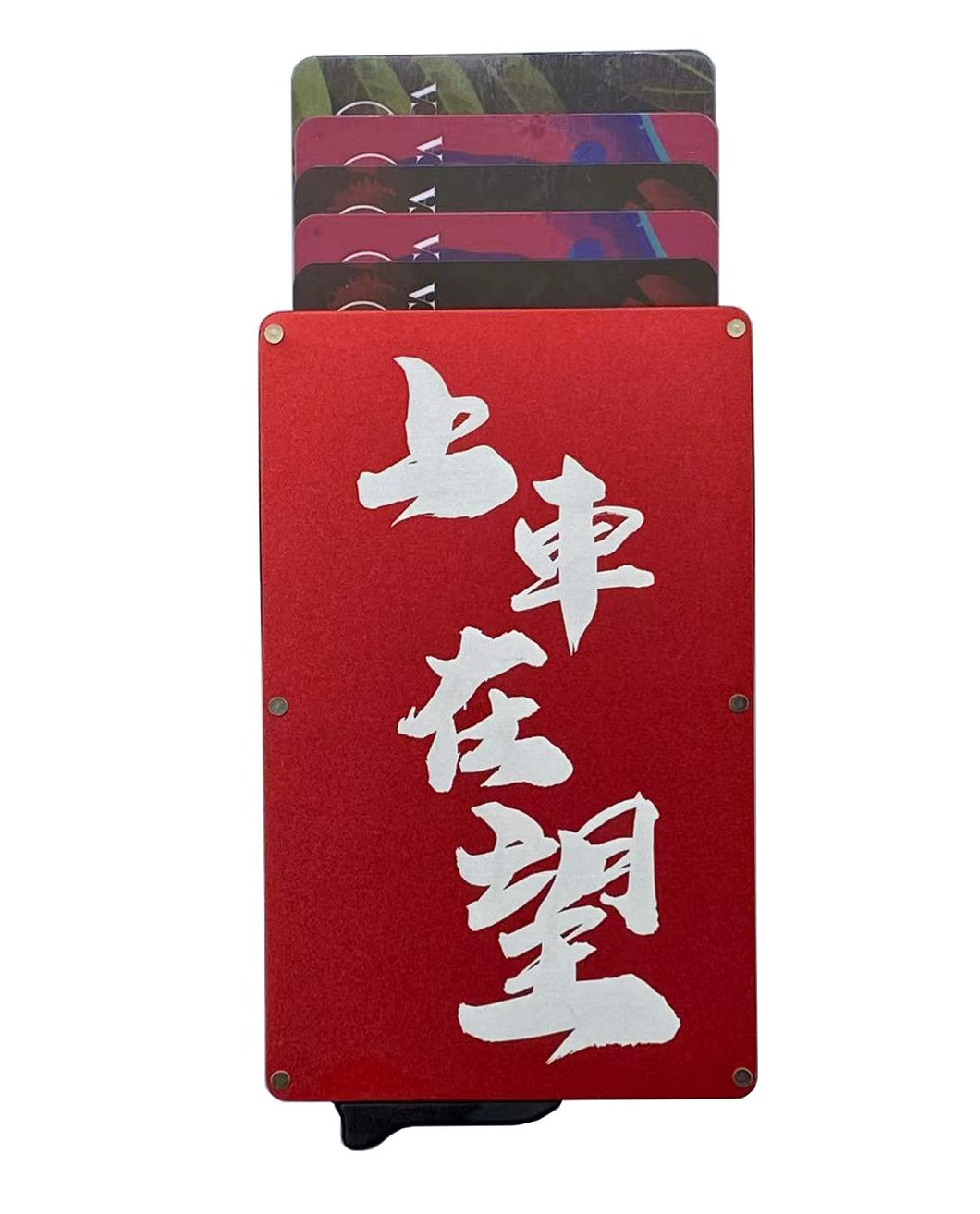 Kaisca Chinese New Year Series - 上車在望 - RFID Smart Protection Card Sleeve - Red