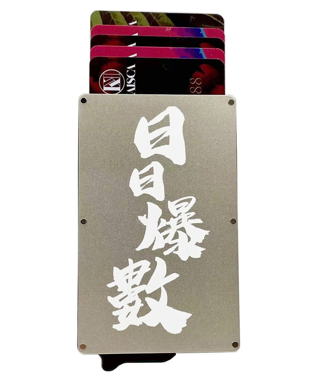 Kaisca Chinese New Year Series - 日日爆數 - RFID Smart Protection Card Sleeve - Gold