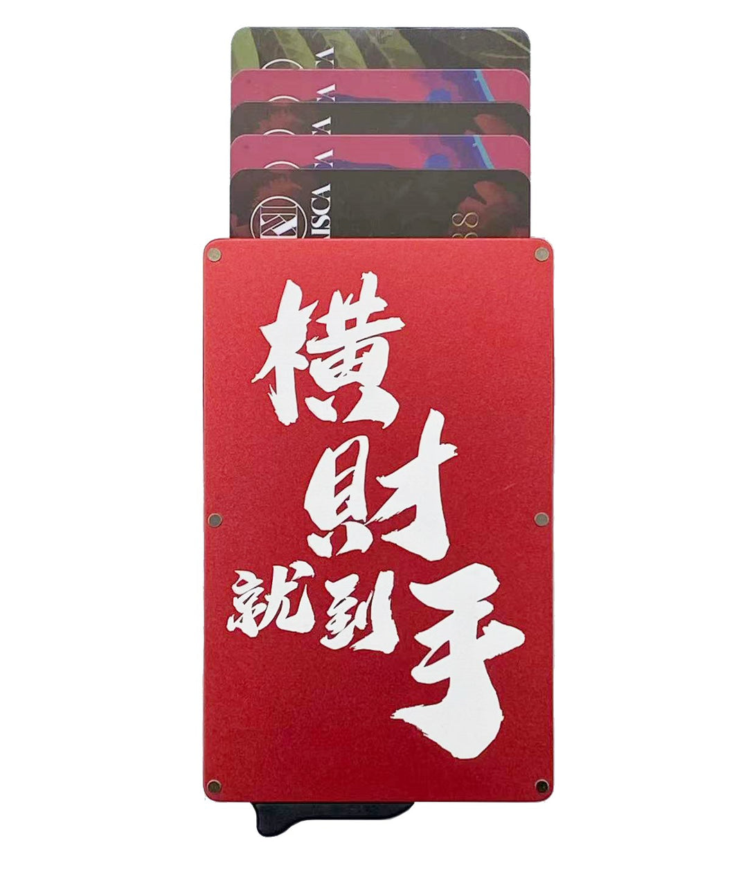 Kaisca Chinese New Year Collection - 橫財就到手 - RFID Smart Protection Card Sleeve- Red