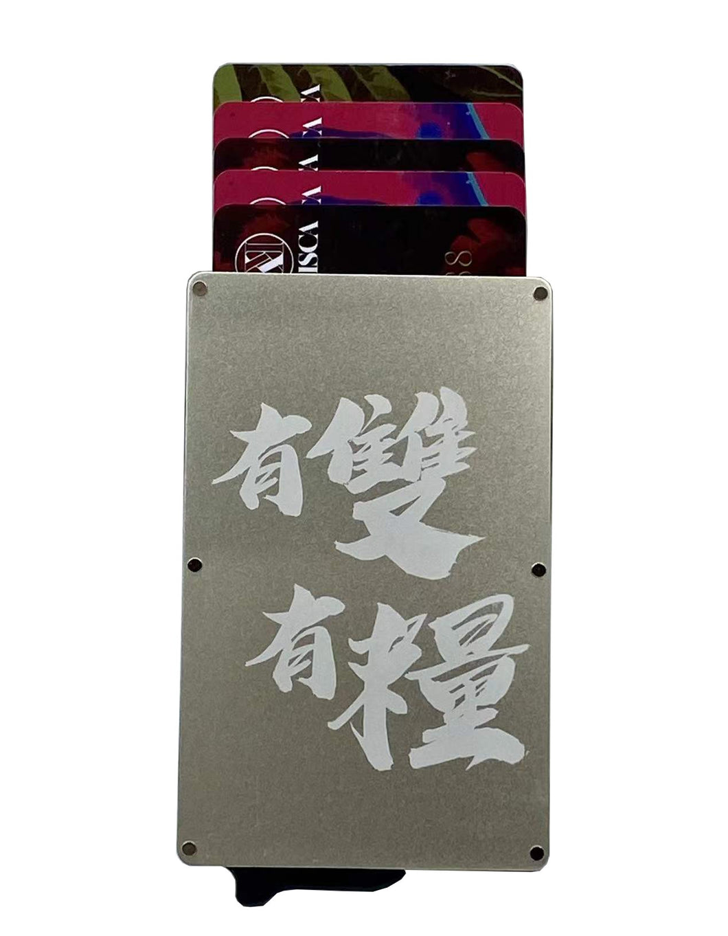 Kaisca Lunar New Year Collection - 有雙有糧 - RFID Smart Protection Card Sleeve - Gold