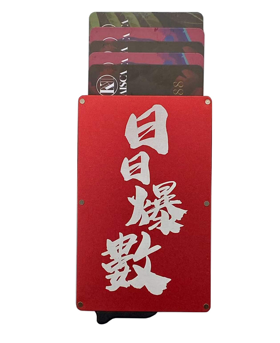 Kaisca Chinese New Year Series - 日日爆數 - RFID Smart Protection Card Sleeve - Red