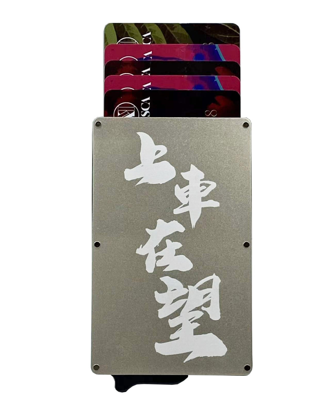 Kaisca Chinese New Year Series - 上車在望 - RFID Smart Protection Card Sleeve - Gold