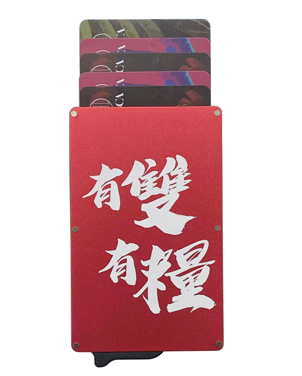 Kaisca Lunar New Year Collection - 有雙有糧 - RFID Smart Protection Card Sleeve - Red